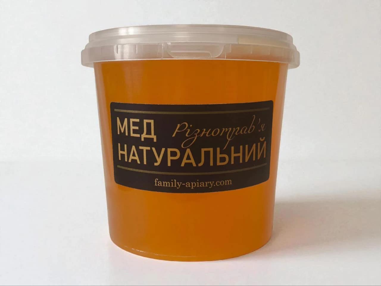 Різнотрав'я з соняшником